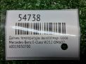Датчик температуры выхлопных газов Mercedes-Benz OM651 A0019050700 фотография №5