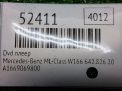 DVD плеер Mercedes-Benz ML-Класс W166 фотография №6