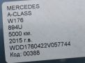 Дверь багажника со стеклом Mercedes-Benz А-Класс W176 фотография №7