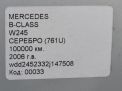 Дверь багажника со стеклом Mercedes-Benz B-Класс W245 фотография №11