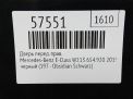 Дверь передняя правая Mercedes-Benz E-Класс W213 , голая фотография №5