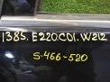 Дверь задняя левая Mercedes-Benz Е-Класс , W212 , дорест, голая фотография №3