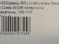 Дверь задняя левая Mercedes-Benz B-Class , W246 фотография №6