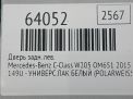 Дверь задняя левая Mercedes-Benz С-класс , W205 фотография №5
