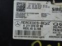 Электронный блок Mercedes-Benz E-Класс (W211, S211) A2118706790 фотография №2