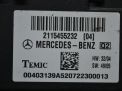 Электронный блок Mercedes-Benz E-Класс (W211, S211) фотография №4