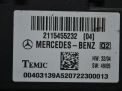 Электронный блок Mercedes-Benz E-Класс (W211, S211) фотография №4