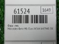 Фара левая Mercedes-Benz ML W164, ксенон фотография №5