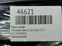 Фара правая Mercedes-Benz CLA-Класс C117 фотография №6