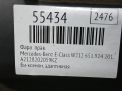 Фара правая Mercedes-Benz Е-класс, W212, ксенон фотография №6