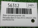 Фара противотуманная левая Mercedes-Benz ML W164 фотография №4
