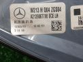 Фонарь задний левый Mercedes-Benz E-Класс W213 фотография №4