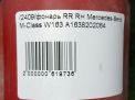 Фонарь задний правый Mercedes-Benz ML W163 с 2001 года фотография №7