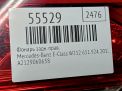 Фонарь задний правый Mercedes-Benz Е-класс W212 , дорест фотография №5