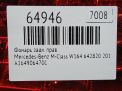 Фонарь задний правый Mercedes-Benz ML W164 LED, рестайлинг фотография №5