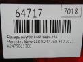 Фонарь задний внутренний левый Mercedes-Benz GLB-Класс Х247 фотография №5