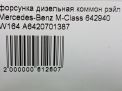 Форсунка дизельная коммон рэйл Mercedes-Benz OM642 642.940, 642.980, EXL , д фотография №5