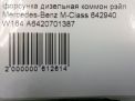 Форсунка дизельная коммон рэйл Mercedes-Benz OM642 642.940, 642.980, EXL фотография №5