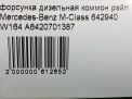 Форсунка дизельная коммон рэйл Mercedes-Benz OM642 642.940, 642.980, EXL , тест фотография №4