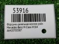 Форсунка дизельная коммон рэйл Mercedes-Benz OM642 642.980, EXL фотография №3