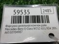 Форсунка дизельная коммон рэйл Mercedes-Benz OM651 2.2 CDI OM651DE22 EU-V фотография №5