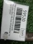 Форсунка дизельная коммон рэйл Mercedes-Benz OM642 642.980, EXL фотография №6