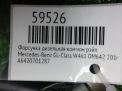Форсунка дизельная коммон рэйл Mercedes-Benz OM642 642.980, EXL фотография №7