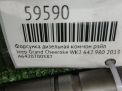 Форсунка дизельная коммон рэйл Mercedes-Benz OM642 642.980, EXL фотография №5