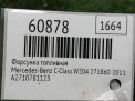 Форсунка электрическая Mercedes-Benz M271 271.860 271860 фотография №6
