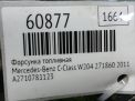 Форсунка электрическая Mercedes-Benz M271 271.860 271860 фотография №5