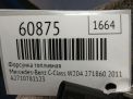 Форсунка электрическая Mercedes-Benz M271 271.860 271860 фотография №5