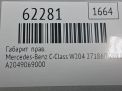Габарит правый Mercedes-Benz Е-класс , W212 фотография №4