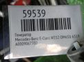 Генератор Mercedes-Benz OM651 2.2 CDI OM651DE22 фотография №4