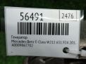 Генератор Mercedes-Benz OM651 2.2 CDI OM651DE22 фотография №5