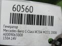 Генератор Mercedes-Benz M271 271.860 271.820 фотография №5