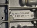 Гидроблок АКПП Mercedes-Benz 722.6 фотография №4