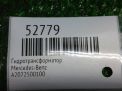 Гидротрансформатор АКПП Mercedes-Benz 725.085 725085 фотография №5