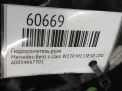 Гидроусилитель руля Mercedes-Benz S-Класс W220 М113 фотография №5