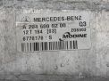 Интеркулер Mercedes-Benz GLK X204 фотография №6
