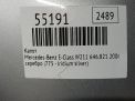 Капот Mercedes-Benz Е-Класс (W211, S211) фотография №8
