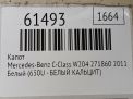 Капот Mercedes-Benz С-класс , W204 , с 2011 года фотография №7