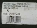 Карданный вал Mercedes-Benz CLK-Класс , W209 A2034100816 фотография №8