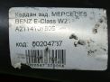 Карданный вал Mercedes-Benz Е-класс W211, S211 A2114107806 фотография №9