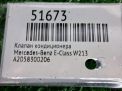 Клапан кондиционера Mercedes-Benz E-Класс W213 A2058300206 фотография №4