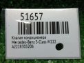 Клапан кондиционера Mercedes-Benz S-Класс W222 A2228305206 фотография №4