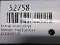 Клапан кондиционера Mercedes-Benz EQB X243 A2438308300 фотография №5