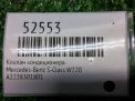 Клапан кондиционера Mercedes-Benz S-Класс W222 A2228301801 фотография №4
