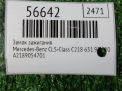 Кнопка старта Mercedes-Benz CLS-Класс , С218 A2189054701 фотография №3