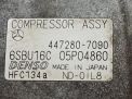 Компрессор кондиционера Mercedes-Benz Е-Класс , W212 OM651 фотография №2