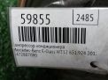 Компрессор кондиционера Mercedes-Benz Е-Класс , W212 OM651 фотография №5